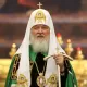 ԵՄ-ն քննարկում է նոր պատժամիջոցներ Ռուս ուղղափառ եկեղեցու և ռուսական գործիչների դեմ