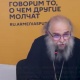 Հայաստանում ռուսական 102-րդ ռազմաբազայի հոգևորականի հասցեին «նախընտրական քարոզչության» մասին մեղադրանքներն անհեթեթ են