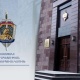 ՀՀ հակակոռուպցիոն կոմիտեն ընտրակաշառքի վերաբերյալ հերթական ձայնագրությունն է տարածել