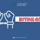 Համայնքային ոստիկանները ձերբակալել են շտապօգնության անձնակազմի գործողություններին խոչընդոտած տղամարդուն
