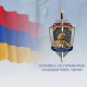 ՀՀ հակակոռուպցիոն կոմիտեի կողմից բացահայտվել են ընտրակաշառք տալու, ստանալու, ինչպես նաև հավաքին մասնակցելու նպատակով անձանց նյութապես շահագրգռելու դեպքեր