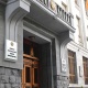 Իջևանի քաղաքային զբոսայգու տարածքում գտնվող ևս 1 հողամաս վերադարձվեց համայնքին. Գլխավոր դատախազություն