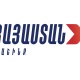 Հայաստանի իշխանությունների մանիպուլյատիվ գործողությունները, կարծես, ստանում են եվրոպական սատարում. «Հայաստան» դաշինք