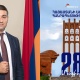 Նաիրի Սարգսյանի ուղերձը Հանրապետության օրվա առիթով