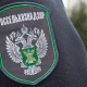 «Ռոսսելխոզնադզորը» տեսչական ստուգումներ կիրականացնի հայկական որոշ ձեռնարկություններում