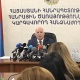 ՀԾԿՀ-ն գազամատակարարման ոլորտում նոր որոշում է ընդունել