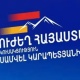 «Ուժեղ Հայաստան»-ի պատգամավորի թեկնածուներից 2-ը կալանավորվել են