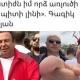 Որձ առյուծները բարձրացրել են Ծառուկյանի վարկանիշը․ «Հրապարակ»