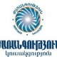 Հայրենիքը բոլորինս է, հաղթանակը՝ ժողովրդինը. «Ժառանգություն» կուսակցություն