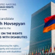Մուշեղ Հովսեփյանն ընտրվել է ՄԱԿ-ի Հաշմանդամություն ունեցող անձանց հանձնաժողովի անդամ