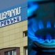 «Գազպրոմ Արմենիա»-ն հայտարարություն է տարածել