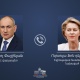 Փաշինյանը հեռախոսազրույց է ունեցել Եվրոպական հանձնաժողովի նախագահ Ուրսուլա ֆոն դեր Լայենի հետ