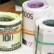 Տարադրամի փոխարժեքները հունիսի 17-ին