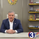 Սամվել Կարապետյանի հատուկ ուղերձը պետական աշխատողներին. Մի՛ վախեցեք։ Դուք նույնպես արժանի եք