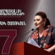 Պատրաստվե՛ք լավ փոփոխությունների․ Տոնոյան