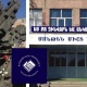 ՔՊ-ն ցանկանում է փոխել Արցախյան պատերազմների հերոսների հիշատակին անվանակոչված դպրոցների անունները. «Արմլուր»