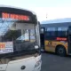 «Մուլտի տրանսպորտ» ընկերության տնօրեն Արթուր Դալլաքյանը տնային կալանքում է