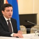 Ֆինանսների նախարարն ու իր կինը մասնավոր ինքնաթիռով Լոնդոն են մեկնել՝ նվեր ինչի՞ դիմաց. «Ժողովուրդ»
