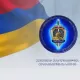 Հակակոռուպցիոն կոմիտեն ենթադրյալ ընտրակաշառքի վերաբերյալ նոր ձայնագրություն է հրապարակել