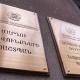Մարդու իրավունքների պաշտպան Անահիտ Մանասյանը հանդիպել է Կապան համայնքի ղեկավար Գևորգ Փարսյանի հետ