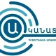 Կեցության ցենզով ընտրության իրավունքի սահմանափակումը չի բխում Սահմանադրության կարգավորումներից. «Ականատես»