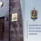 Վանաձորի տիրապետմանն է վերադարձվել Հրանտ Մաթևոսյանի անվան այգու տարածքում գտնվող ևս 1 հողատարածք. դատախազություն