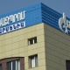 Ստուգումներ են սկսվել «Գազպրոմ Արմենիա» ընկերությունում. «Ժողովուրդ»