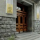 Հօգուտ Հայաստանի Հանրապետության կբռնագանձվի 1 միլիարդ 150 միլիոն դրամ. Դատախազության հայցը բավարարվել է