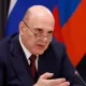 Միշուստին․ ՌԴ-ի և Հայաստանի գործարար շրջանակները կկարողանան «Իննոպրոմ»-ում համագործակցություն հաստատել