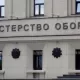 Ռուսաստանը հարվածներ է հասցրել Օդեսայի, Դնեպրոպետրովսկի և Դոնեցկի մարզերին