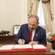 ՀՀ վարչապետ Նիկոլ Փաշինյանը կադրային որոշումներ է կայացրել