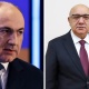 ՌԴ-ում ՀՀ դեսպանին Փաշինյանը հետ է կանչել. ի՞նչ է սպասվում Գ. Արսենյանին. «Ժողովուրդ»