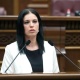«Մայր Հայաստան» կուսակցության վարչության անդամ Արեգնազ Մանուկյանի վերաբերյալ քրեական վարույթով նախաքննությունն ավարտվել է