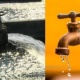 Ջուր չի լինի