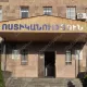 Արագածոտնում պարեկները վնասազերծել են քաղաքացուն առևանգողներին. փող է պարտք եղել