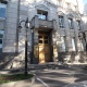 Փոփոխություններ՝ էլեկտրոնային փողի թողարկման և օգտագործման կարգավորման մեջ. ԿԲ