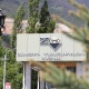 ԶՊՄԿ-ն հայտնում է դժբախտ պատահարի մասին
