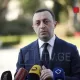 Վրաստանի նախկին վարչապետին նոր մեղադրանք է առաջադրվել