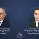 Մենք Թուրքմենստանում բարձր ենք գնահատում Հայաստանի հետ հարաբերությունները. Սերդար Բերդիմուհամեդովը՝ Փաշինյանին