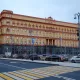 Bloomberg․ Ռուսական էլիտան մտավախություն ունի, որ Անվտանգության դաշնային ծառայությունը դուրս է եկել վերահսկողությունից