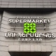 Նարեկ Նալբանդյանի բիզնեսը ստուգելու հարցով կաշկանդված չենք․ ՊԵԿ նախագահ