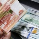 Ռուբլին էժանացել է․ փոխարժեքն՝ այսօր