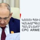 Վարչարարները եւս մեկ ամիս ժամանակ ունեն․ ինչո՞ւ է ԿԿՀ-ն հապաղում․ «Հրապարակ»