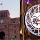 ՀԷՑ-ի 100% բաժնետոմսերի նկատմամբ հանրային գերակա շահ ճանաչելու նախագծի շուրջ հանրային լսում է անցկացվել