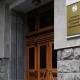 Աշոտ Արզումանյանից պահանջում են հօգուտ պետության բռնագանձել 16 անշարժ գույք և ավելի քան 1.6 մլրդ դրամ