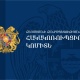 ՀՀ քաղաքաշինության, տեխնիկական և հրդեհային անվտանգության տեսչական մարմնի պաշտոնյաներ են ձերբակալվել