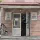 Էլեկտրոնային ծխախոտից մինչև փոշենման զանգված․ ինչ են հայտնաբերել աշակերտուհու մոտ