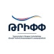Ի՞նչ տեղեկություններ կգտնվեն «Թրամփի ուղի» ծրագրի նոր պաշտոնական էջում