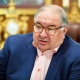 Ֆրանսիան ցանկանում է Ուսմանովին հանել ԵՄ պատժամիջոցների ցուցակից․ Reuters-ը մատնանշում է Ադրբեջանի գործոնը