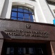 Մոսկվան Երևանից երկաթուղային փոխադրումների գործընկերությունից հրաժարվելու մասին պաշտոնական ծանուցում չի ստացել․ Նիկիտին